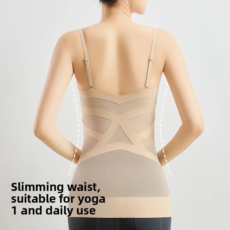 Smooth, Support, and Sculpt Your Shape — All in One Comfortable Shapewear Camisole